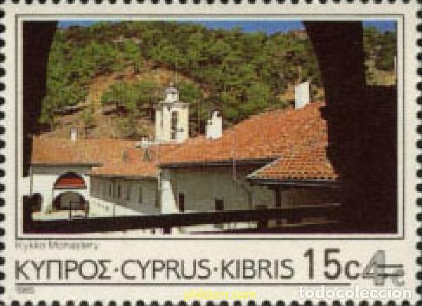 Sellos: 114799 MNH CHIPRE 1988 MOTIVOS VARIOS