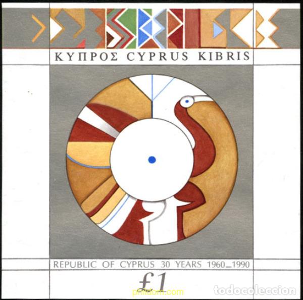 Briefmarken: 114866 MNH CHIPRE 1990 30 ANIVERSARIO DE LA REPUBLICA