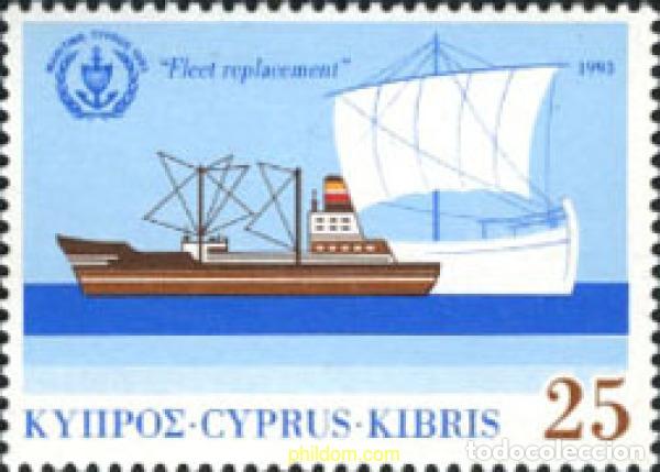 Briefmarken: 114896 MNH CHIPRE 1993 RENOVACION DE LA FLOTA DE CHIPRE