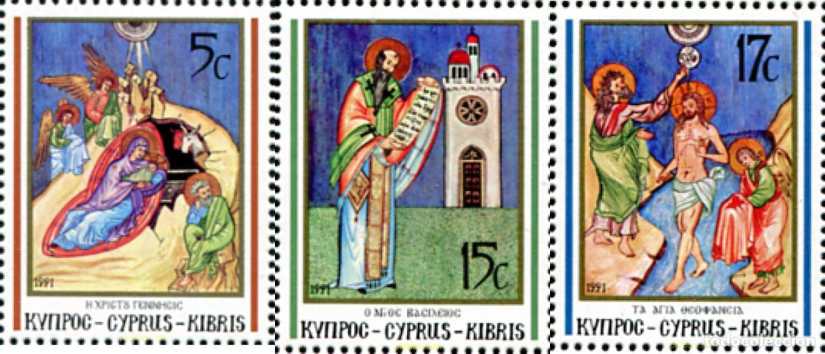 Sellos: 114886 MNH CHIPRE 1991 NAVIDAD. ICONOS