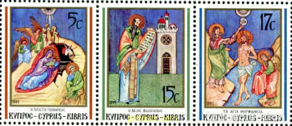 Sellos: 301739 MNH CHIPRE 1991 NAVIDAD. ICONOS