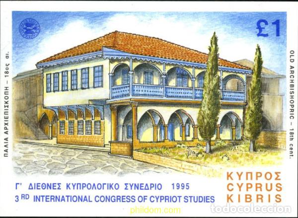 Sellos: 114949 MNH CHIPRE 1995 3 CONGRESO INTERNACIONAL DE ESTUDIOS CHIPRIOTAS