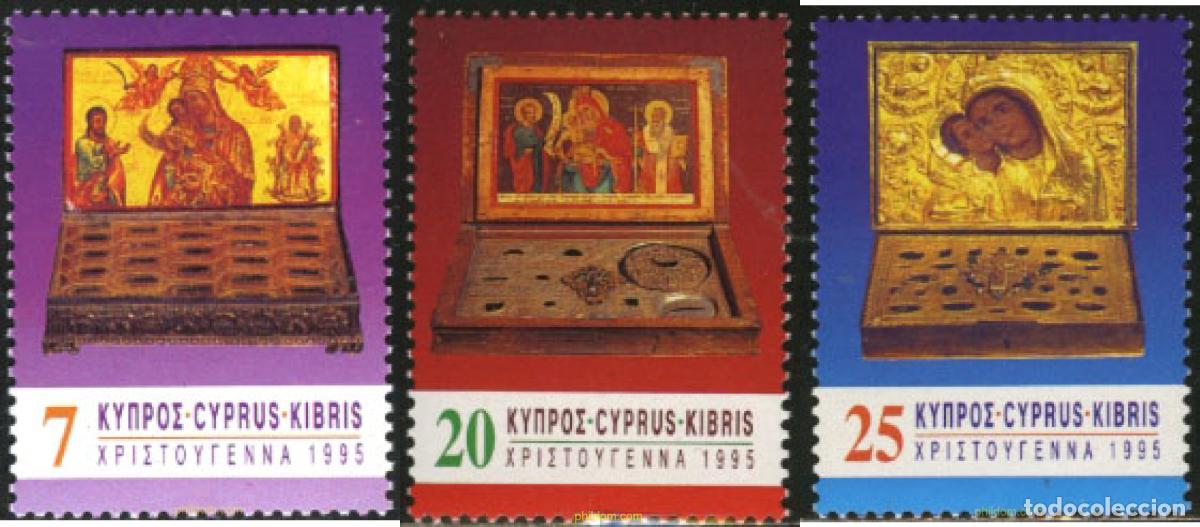 Sellos: 114996 MNH CHIPRE 1995 NAVIDAD