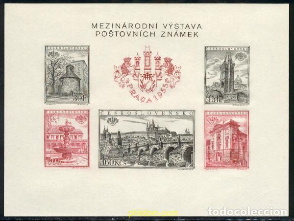 Stamps: 114974 MNH CHECOSLOVAQUIA 1955 PRAGA 1955. EXPOSICION FILATELICA INTERNACIONAL
