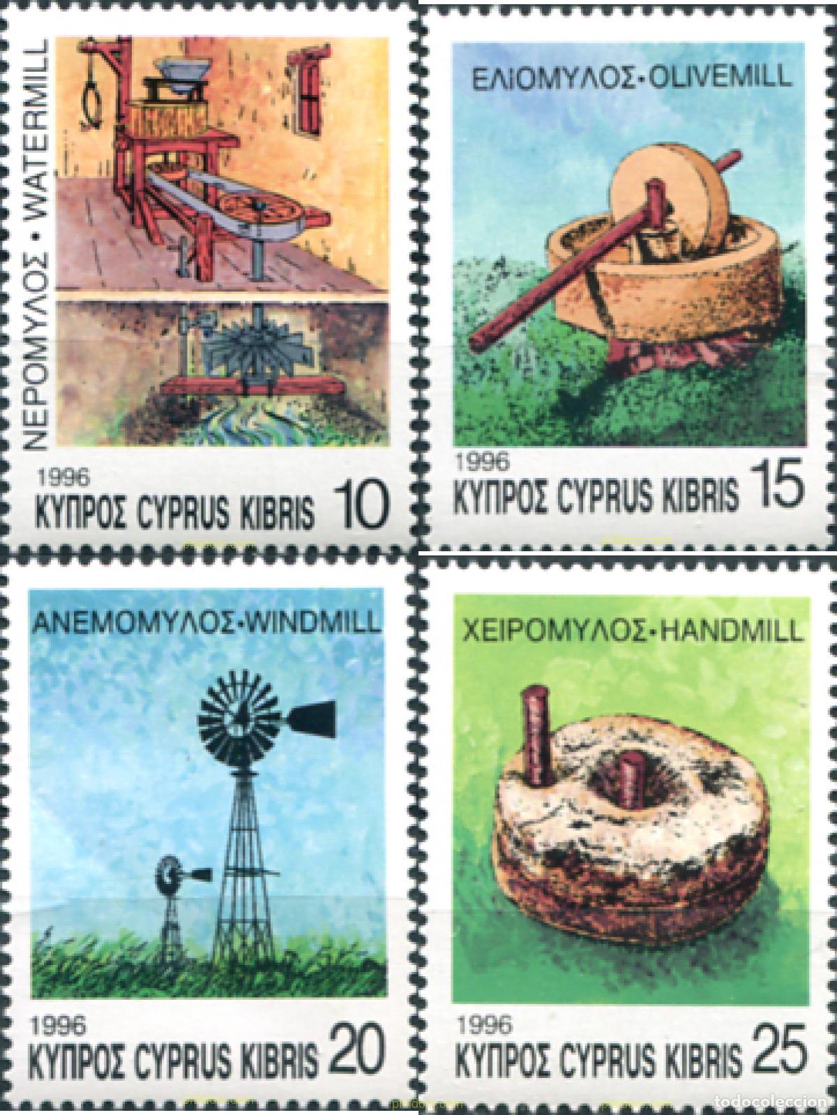 Stamps: 115004 MNH CHIPRE 1996 MOLINOS DE CHIPRE