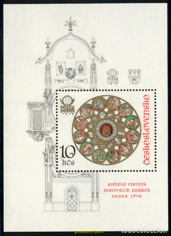 Stamps: 115163 MNH CHECOSLOVAQUIA 1978 PRAGA 1978. EXPOSICION FILATELICA INTERNACIONAL