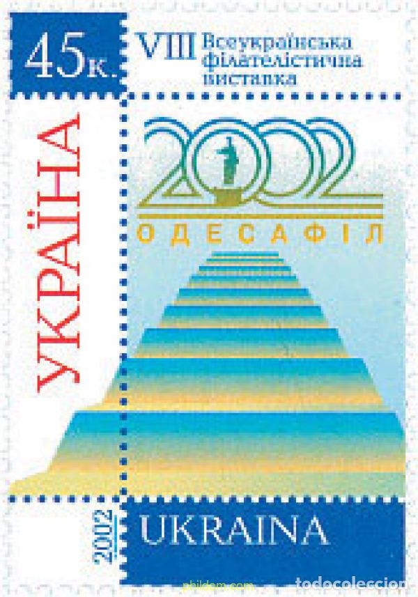 Timbres: 115571 MNH UCRANIA 2002 ODESSAFIL 2002. EXPOSICION FILATELICA NACIONAL