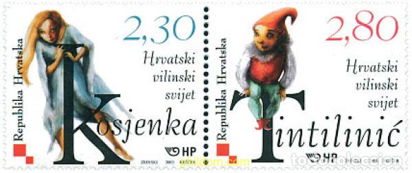 Sellos: 116622 MNH CROACIA 2003 CUENTOS Y LEYENDAS