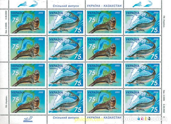 Sellos: 189071 MNH UCRANIA 2002 FAUNA MARINA