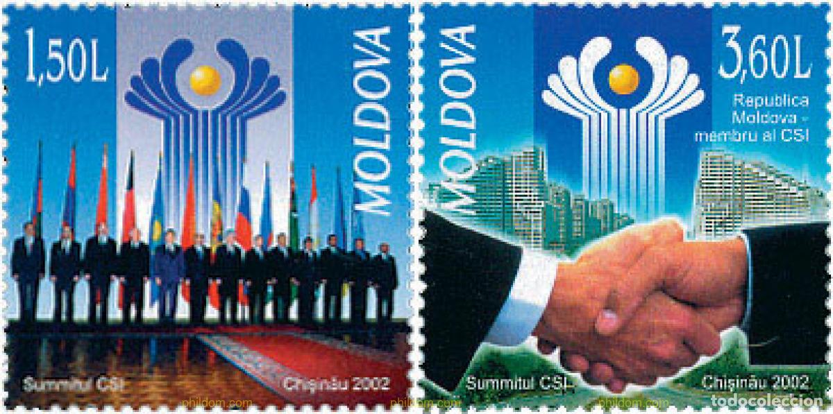 Selos: 117157 MNH MOLDAVIA 2002 CIMERA DE LA COMUNIDAD DE ESTADOS INDEPENDIENTES