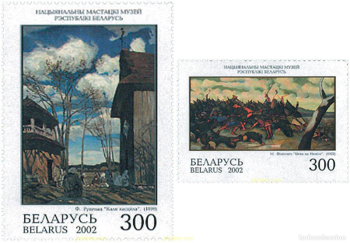 Timbres: 121342 MNH BIELORRUSIA 2002 MUSEO NACIONAL DE ARTE DE BIELORUSIA