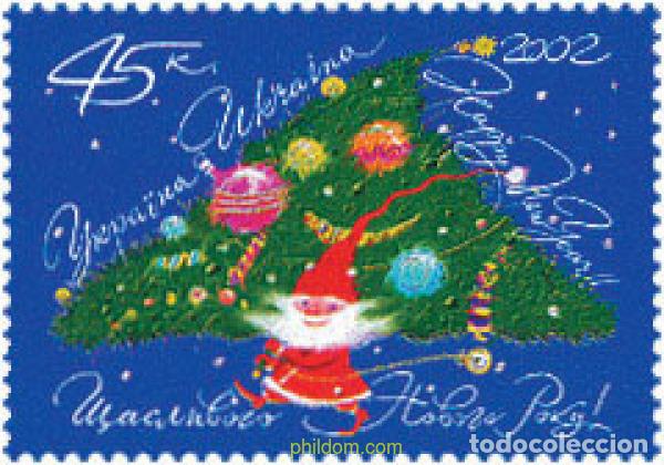 Sellos: 121417 MNH UCRANIA 2002 A&Ntilde;O NUEVO