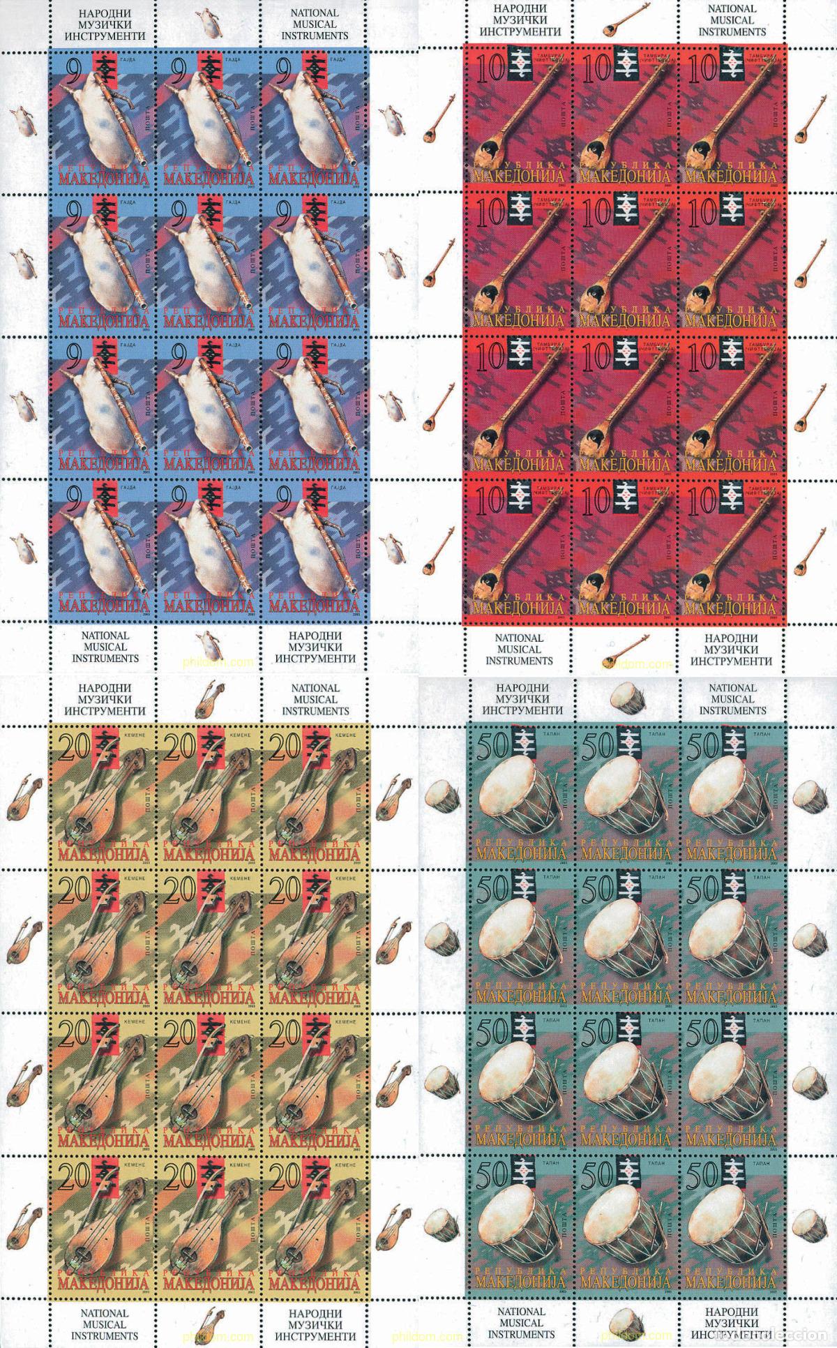 Sellos: 121393 MNH MACEDONIA 2003 INSTRUMENTOS MUSICALES