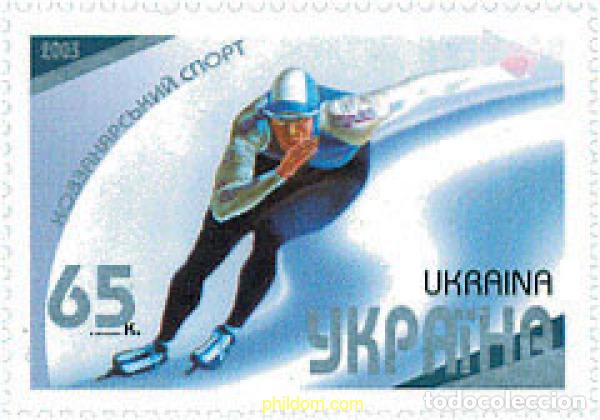 Sellos: 121419 MNH UCRANIA 2003 DEPORTE