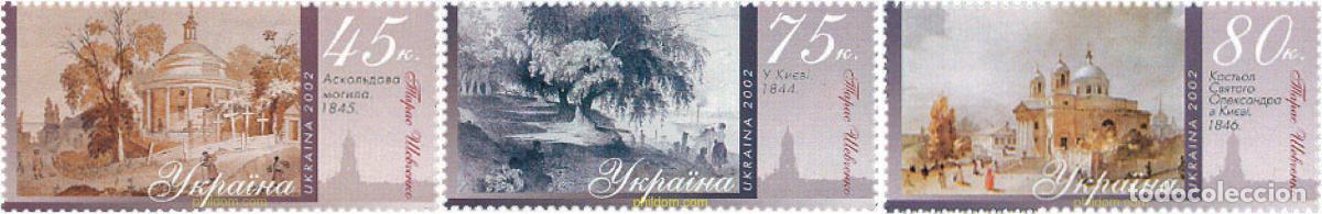 Sellos: 121415 MNH UCRANIA 2002 VISTAS DE KIEV