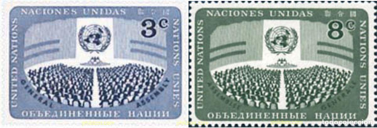 Sellos: 122061 HINGED NACIONES UNIDAS. Nueva York 1956 DIA DE LAS NACIONES UNIDAS