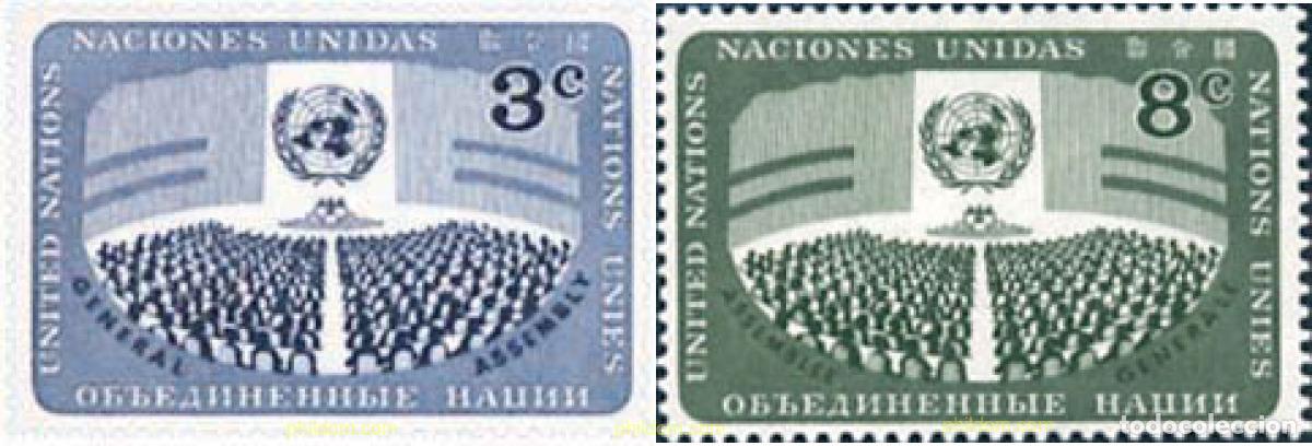 Sellos: 277642 MNH NACIONES UNIDAS. Nueva York 1956 DIA DE LAS NACIONES UNIDAS