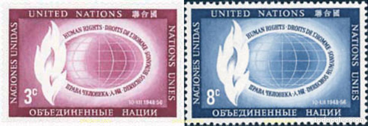 Sellos: 122062 MNH NACIONES UNIDAS. Nueva York 1956 DIA DE LOS DERECHOS HUMANOS