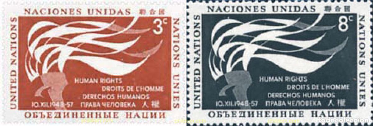 Sellos: 277643 MNH NACIONES UNIDAS. Nueva York 1957 DIA DE LOS DERECHOS HUMANOS