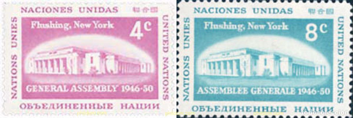 Sellos: 122077 HINGED NACIONES UNIDAS. Nueva York 1959 EDIFICIO DE LAS ASAMBLEAS GENERALES