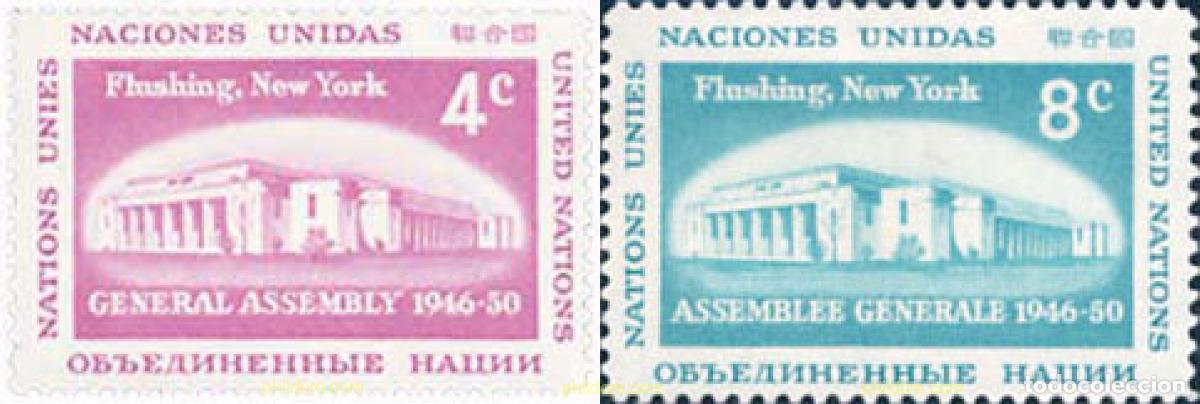 Sellos: 277647 MNH NACIONES UNIDAS. Nueva York 1959 EDIFICIO DE LAS ASAMBLEAS GENERALES