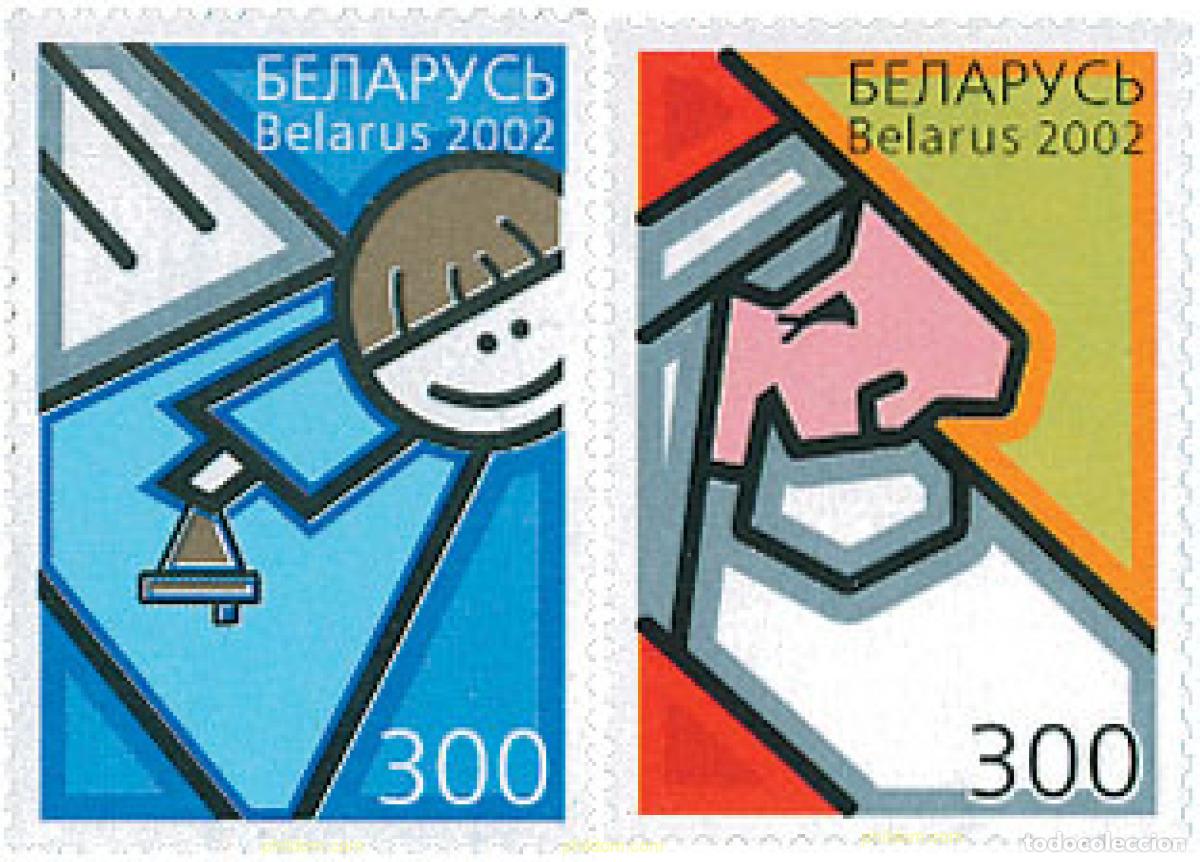 Sellos: 122505 MNH BIELORRUSIA 2002 NAVIDAD