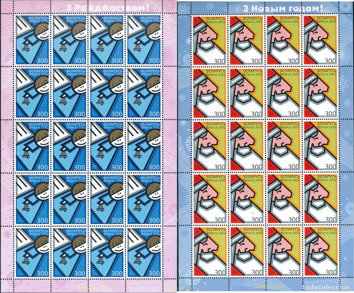 Selos: 122506 MNH BIELORRUSIA 2002 NAVIDAD