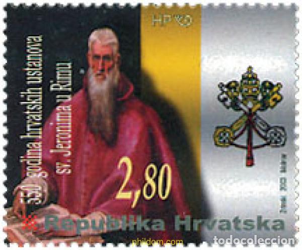 Sellos: 123531 MNH CROACIA 2003 550 ANIVERSARIO DE LA INSTITUCION SAN JERONIMO