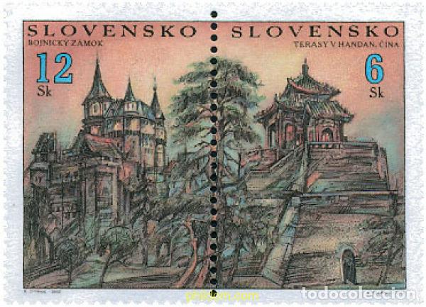 Sellos: 124875 MNH ESLOVAQUIA 2002 CASTILLOS