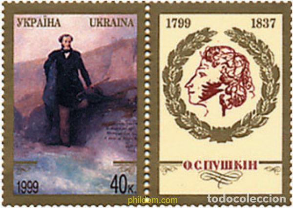Sellos: 71525 MNH UCRANIA 1999 200 ANIVERSARIO DEL NACIMIENTO DE ALEXANDER PUSCHKIN
