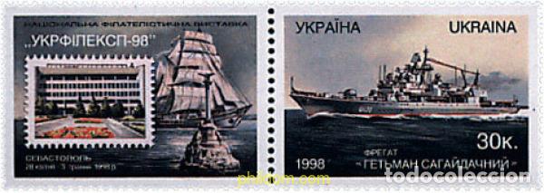 Sellos: 66357 MNH UCRANIA 1998 UKRFILEX 98. EXPOSICION FILATELICA NACIONAL
