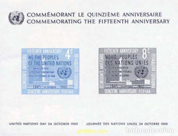 Sellos: 126656 MNH NACIONES UNIDAS. Nueva York 1960 15 ANIVERSARIO DE LAS NACIONES UNIDAS
