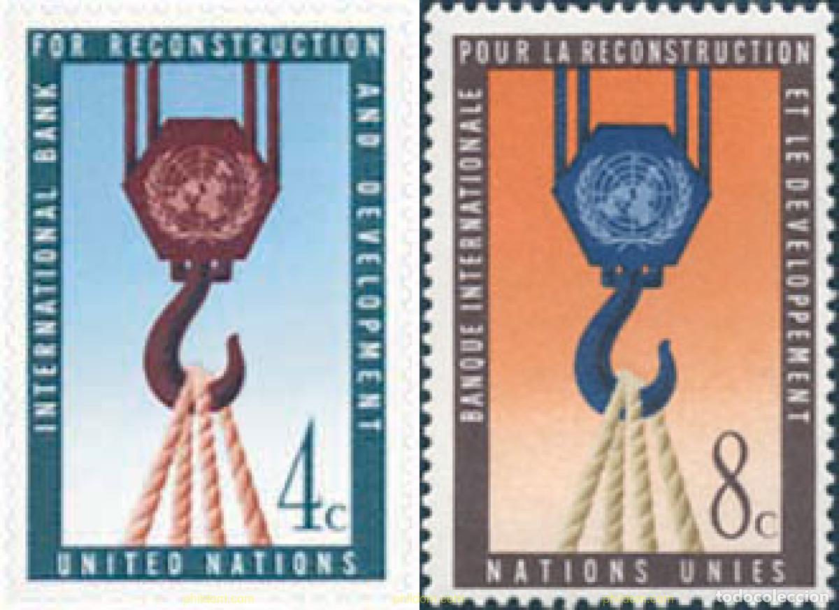 Sellos: 277654 MNH NACIONES UNIDAS. Nueva York 1960 BANCO INTERNACIONAL PARA LA RECONSTRUCCION Y EL DESARRO