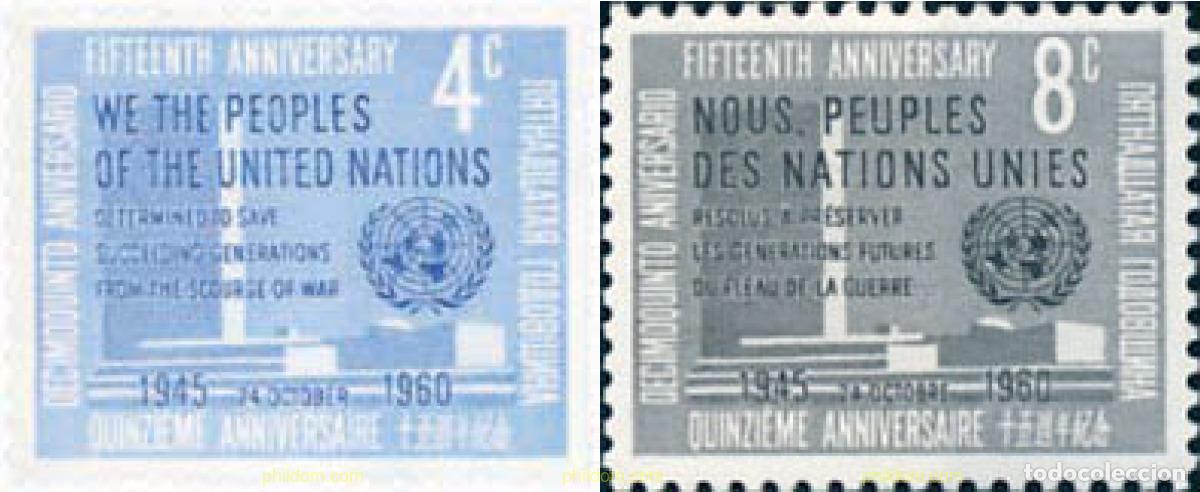 Sellos: 277653 MNH NACIONES UNIDAS. Nueva York 1960 15 ANIVERSARIO DE LAS NACIONES UNIDAS