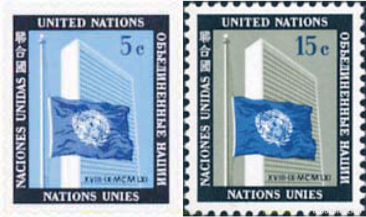 Sellos: 126852 MNH NACIONES UNIDAS. Nueva York 1962 1 ANIVERSARIO DE LA MUERTE DE DAG HAMMARSKJ&Ouml;LD