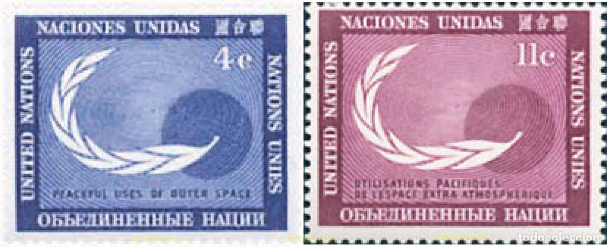 Sellos: 126868 MNH NACIONES UNIDAS. Nueva York 1962 COMITE PARA EL USO PACIFICO DEL ESPACIO