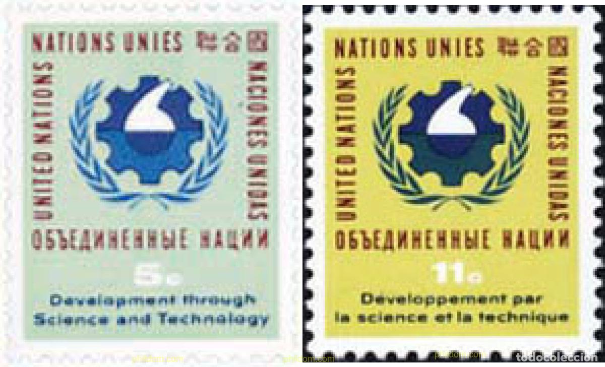 Sellos: 126869 MNH NACIONES UNIDAS. Nueva York 1963 CONFERENCIA SOBRE CIENCIA Y TECNOLOGIA EN GINEBRA