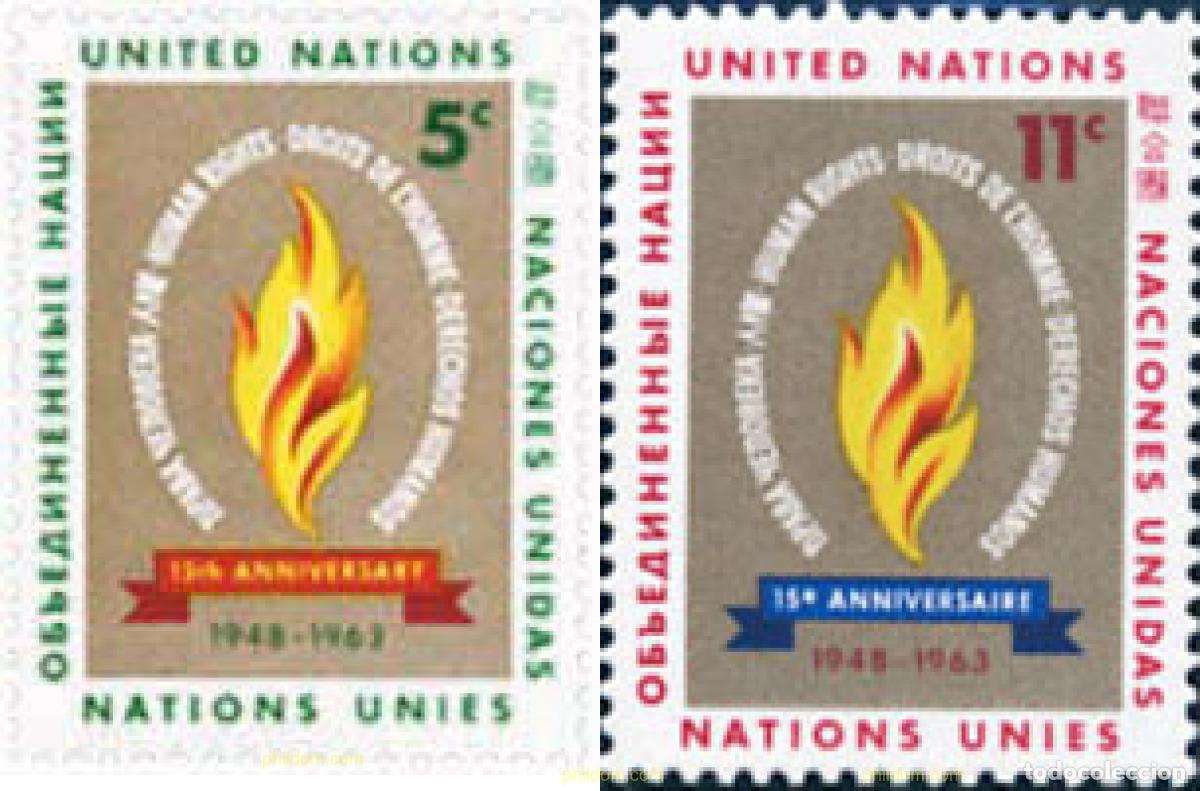 Sellos: 126909 MNH NACIONES UNIDAS. Nueva York 1963 15 ANIVERSARIO DE LA DECLARACION DE LOS DERECHOS HUMANO