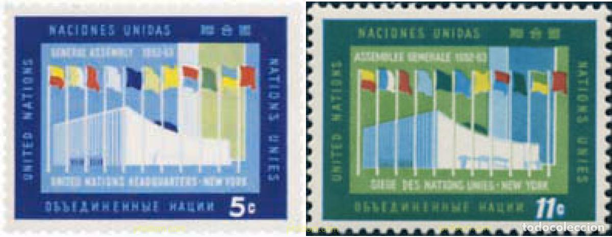Sellos: 126941 MNH NACIONES UNIDAS. Nueva York 1963 SEDE DE LAS ASAMBLEAS GENERALES EN NUEVA YORK