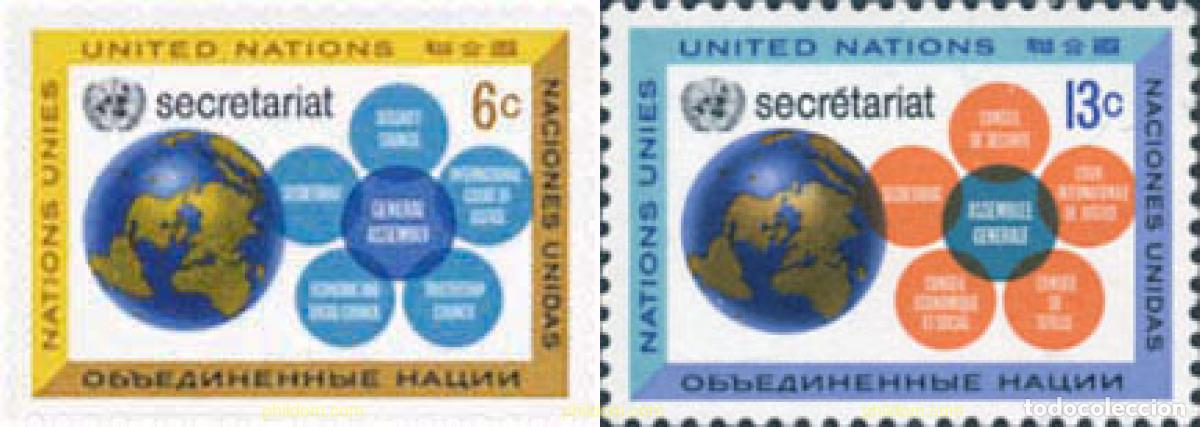 Sellos: 127095 MNH NACIONES UNIDAS. Nueva York 1968 SECRETARIADO DE LAS NACIONES UNIDAS