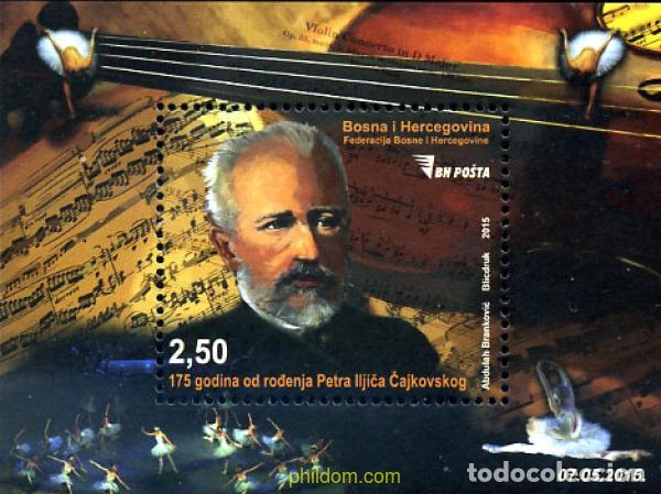 Briefmarken: 339662 MNH BOSNIA-HERZEGOVINA 2015 MUSICO