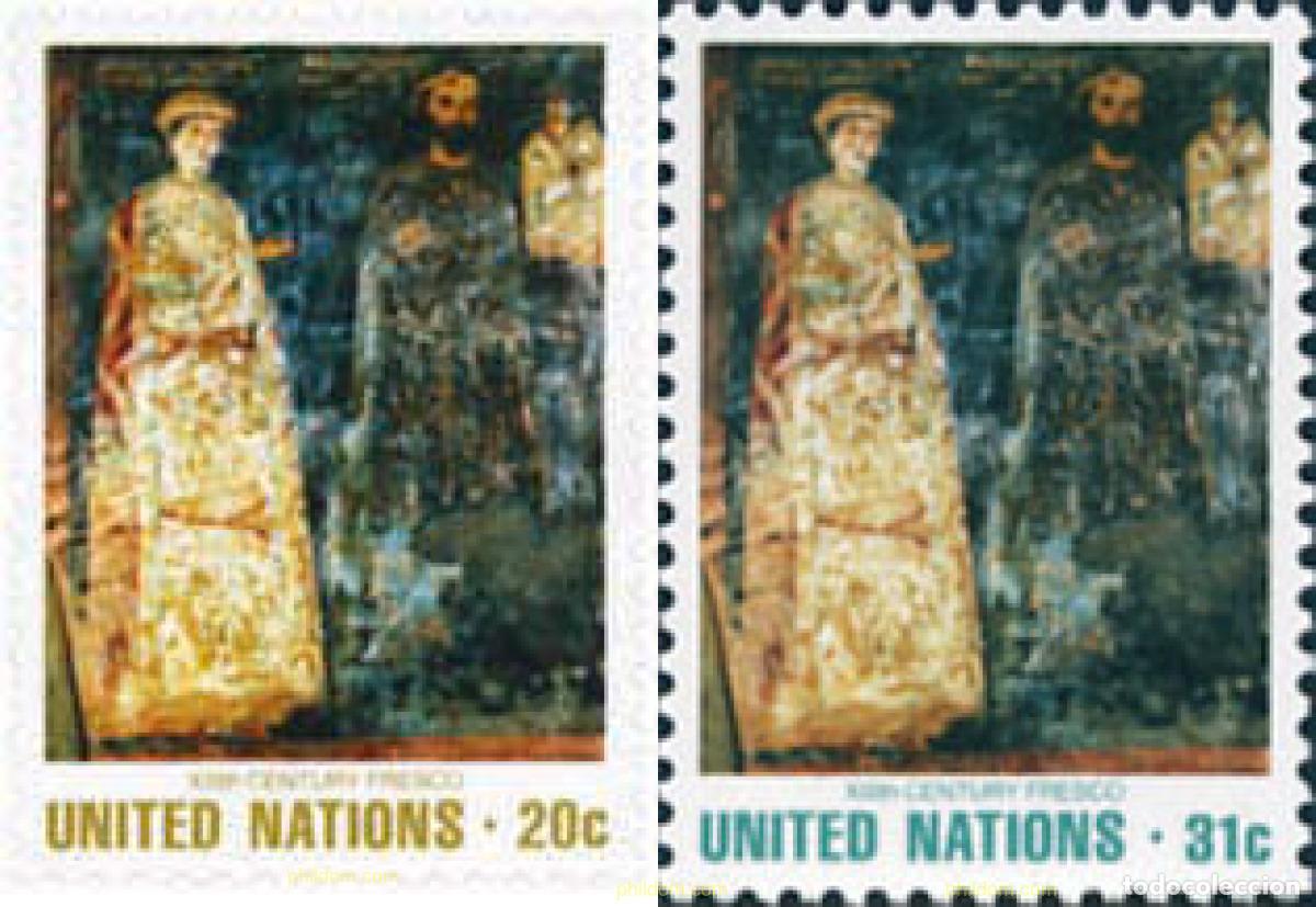 Stamps: 127213 MNH NACIONES UNIDAS. Nueva York 1981 ARTE. FRESCOS DE LA IGLESIA DE BOYANA