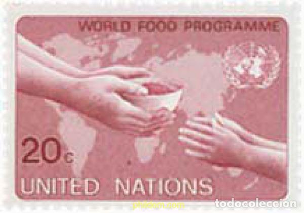 Sellos: 127237 MNH NACIONES UNIDAS. Nueva York 1983 PROGRAMA ALIMENTARIO MUNDIAL
