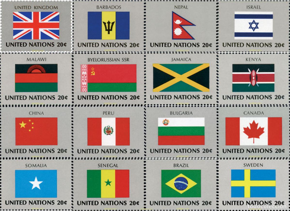 Sellos: 127221 MNH NACIONES UNIDAS. Nueva York 1983 BANDERAS DE LOS ESTADOS MIEMBRO DE LAS NACIONES UNIDAS