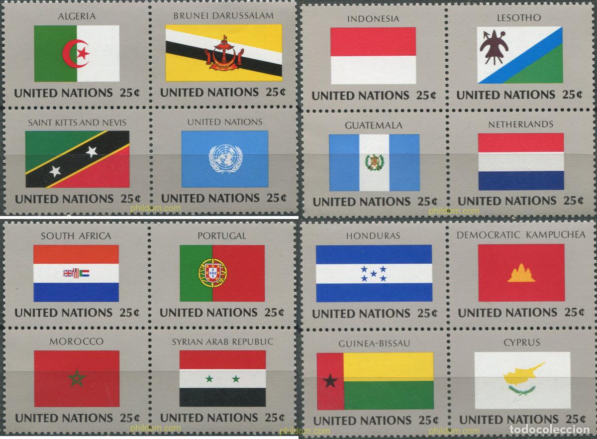 Sellos: 158701 MNH NACIONES UNIDAS. Nueva York 1989 BANDERAS DE LOS ESTADOS MIEMBRO DE LAS NACIONES UNIDAS