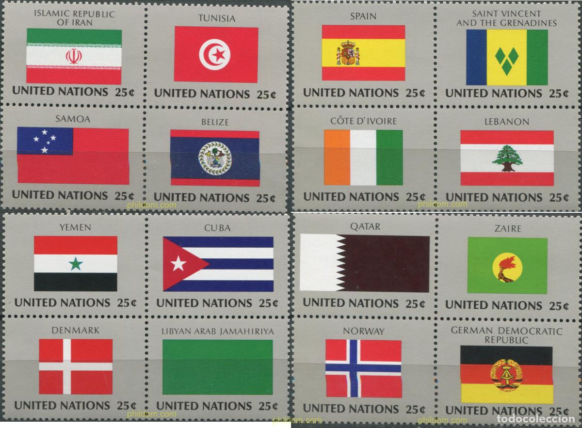 Sellos: 158700 MNH NACIONES UNIDAS. Nueva York 1988 BANDERAS DE LOS ESTADOS MIEMBRO DE LAS NACIONES UNIDAS