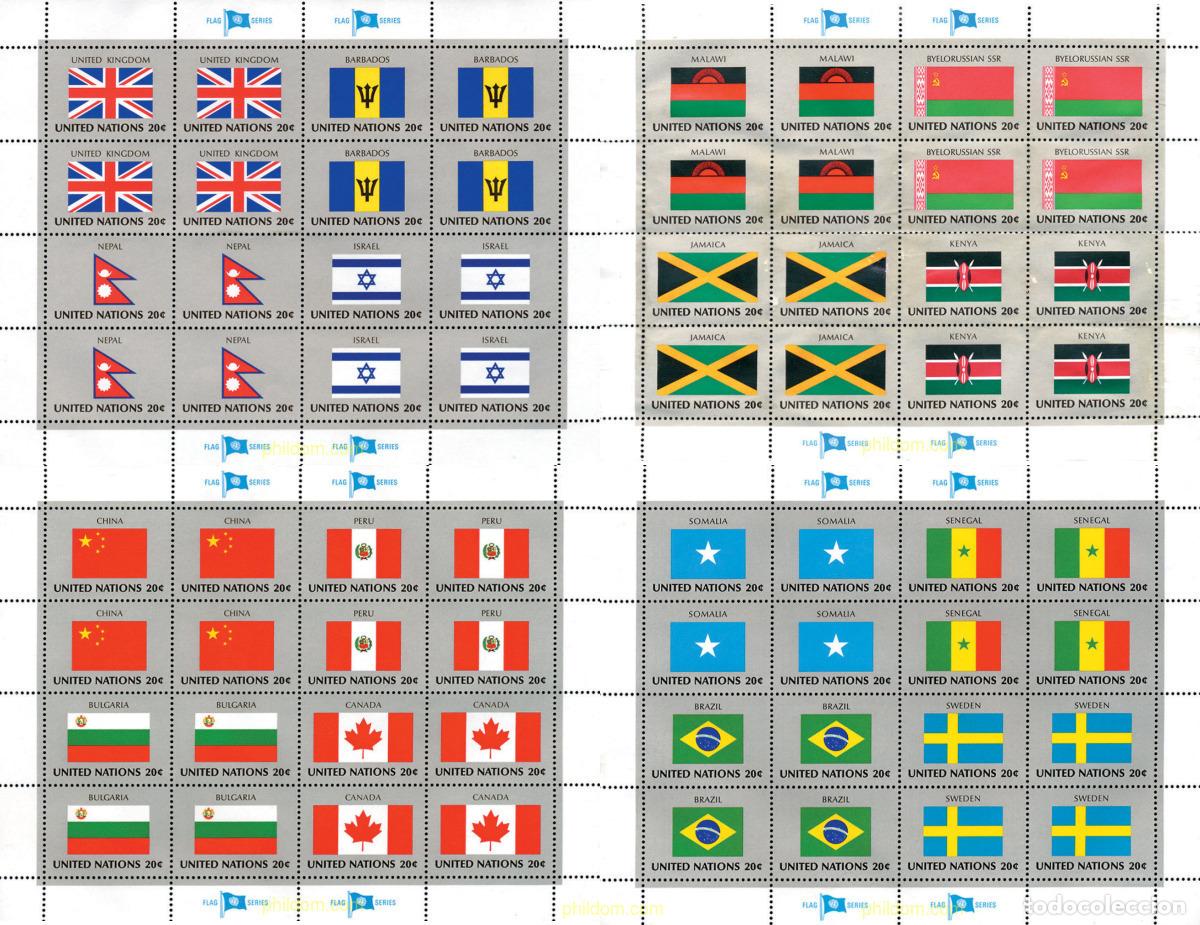 Sellos: 127222 MNH NACIONES UNIDAS. Nueva York 1983 BANDERAS DE LOS ESTADOS MIEMBRO DE LAS NACIONES UNIDAS