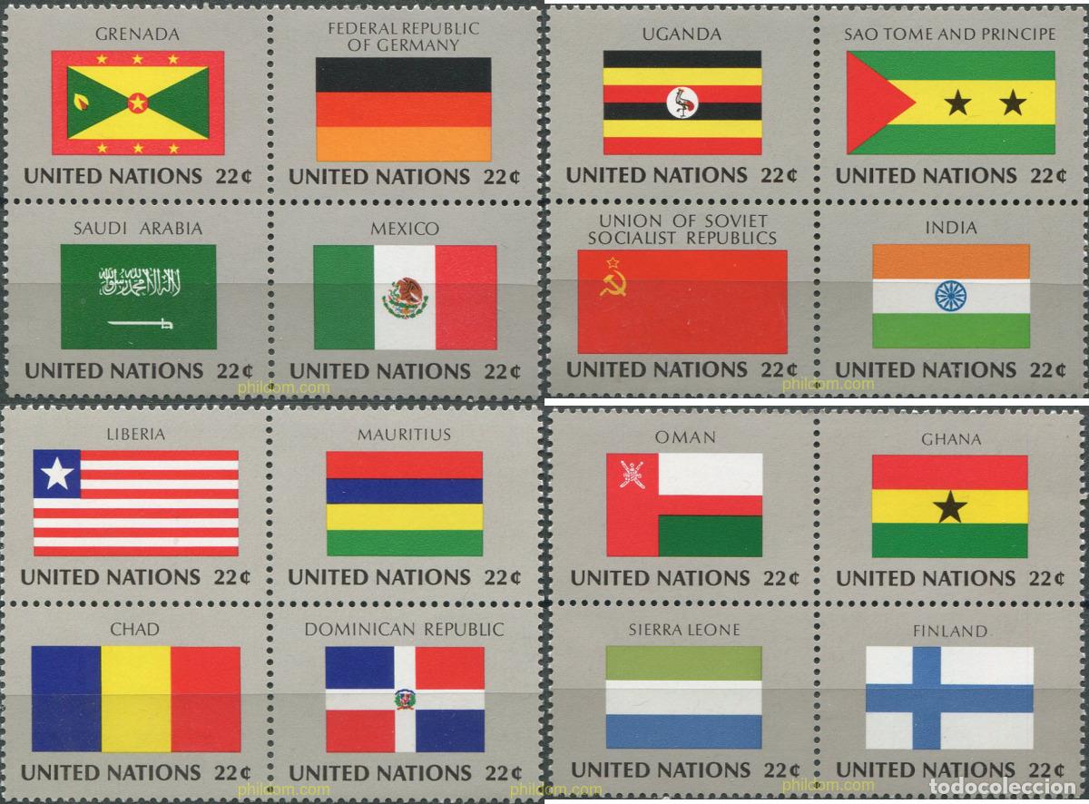 Sellos: 158696 MNH NACIONES UNIDAS. Nueva York 1985 BANDERAS DE LOS ESTADOS MIEMBRO DE LAS NACIONES UNIDAS