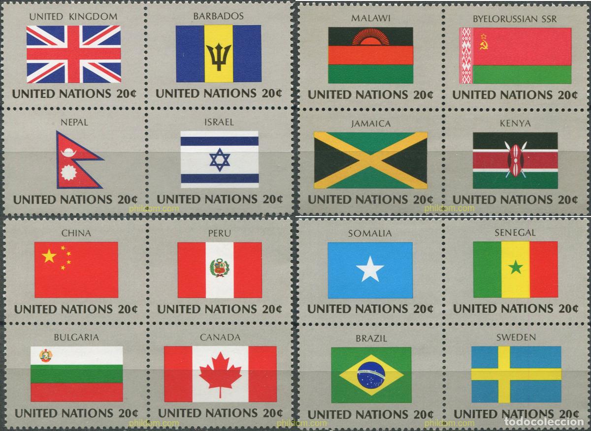 Sellos: 158694 MNH NACIONES UNIDAS. Nueva York 1983 BANDERAS DE LOS ESTADOS MIEMBRO DE LAS NACIONES UNIDAS
