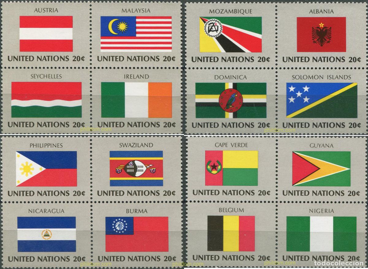 Timbres: 158693 MNH NACIONES UNIDAS. Nueva York 1982 BANDERAS DE LOS ESTADOS MIEMBRO DE LAS NACIONES UNIDAS